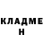Amphetamine Розовый Alex Abramiuk