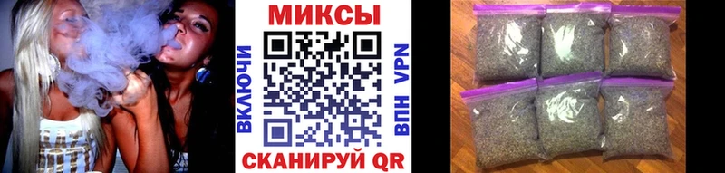 Бутират бутик  Купить закладки  Кирово-Чепецк 