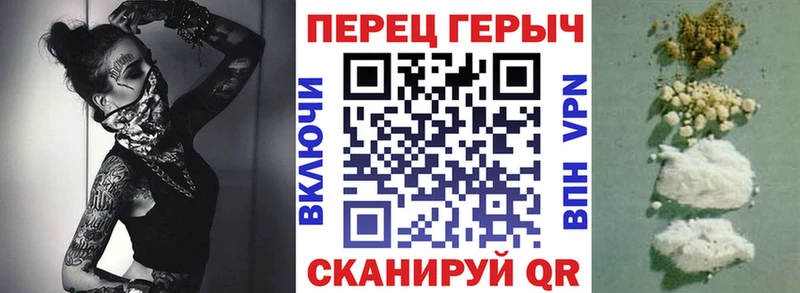 Купить закладки  Кирово-Чепецк  Героин Афган 