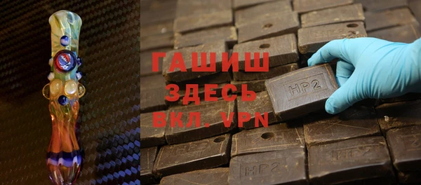 кокаин Бугульма