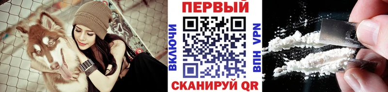 Метамфетамин мет Кирово-Чепецк