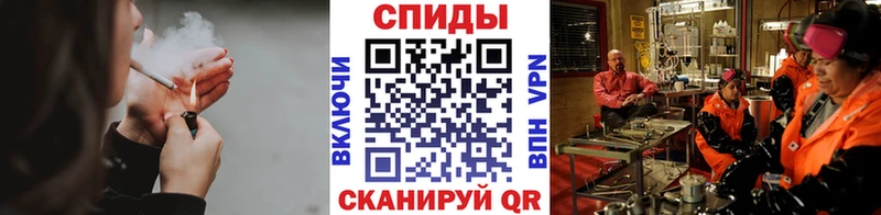 Купить закладки  Кирово-Чепецк  МЕТАМФЕТАМИН пудра 
