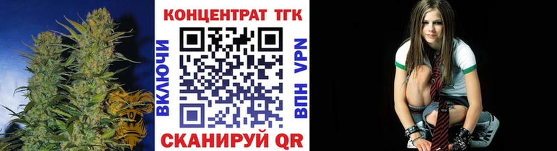 Купить закладки  Кирово-Чепецк  ТГК гашишное масло 